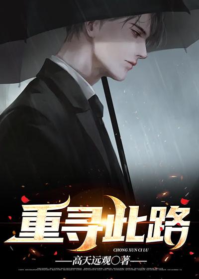 “重磅利好”下A股为何受挫
