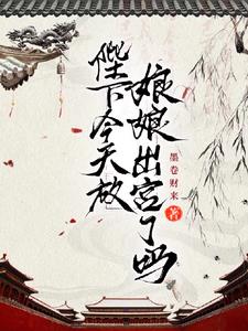囚她百度网盘