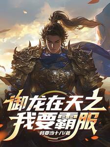 系统奖励现金