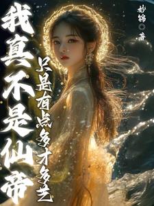 又是努力搬砖养活自己的一天
