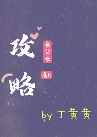 咖喱粉钠含量高的危害